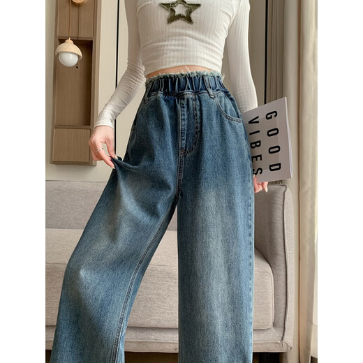 Li shangduo gras m pantalon en jean de grande taille pour les femmes nettoyant le sol les jambes larges en vrac haute taille hiver et été mincerante plus gros vêtements pour femmes 200 Jin [Jin équivaut à 0,5 kg] 3886 Pantalon de denim en tléme
