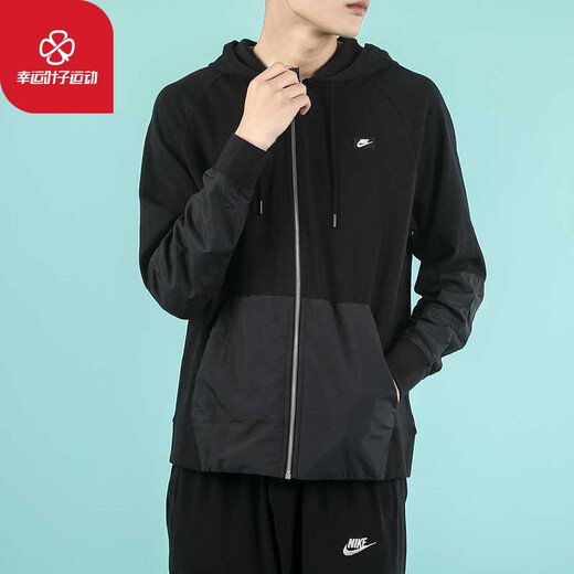 耐克（NIKE）外套男装上衣 25夏季新款运动服梭织立领防风衣休闲透气速干夹克 Dri-FIT快干/薄款热推/晒图退10 L （175/92A）