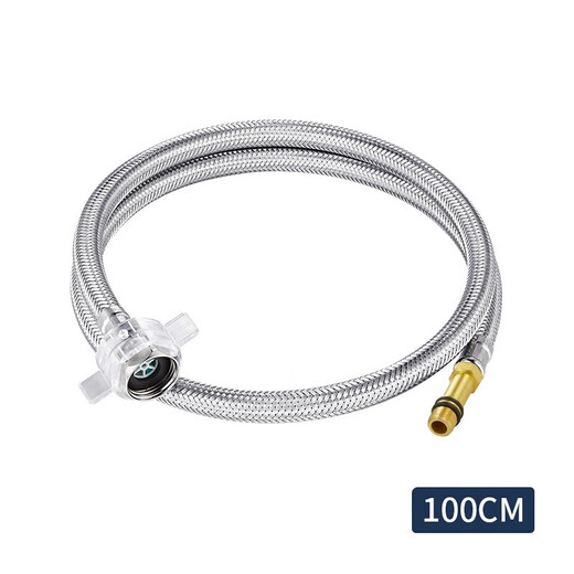 Submarine FBC-100 stainless steel braided water hose explosion-proof pointed single hole faucet 100cm