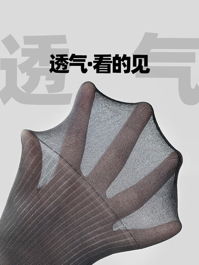 子墨棉品男士丝袜夏季商务正装西装袜长筒皮鞋绅士冰丝超薄款黑色性感 2黑色+2藏青 均码 (38-45)