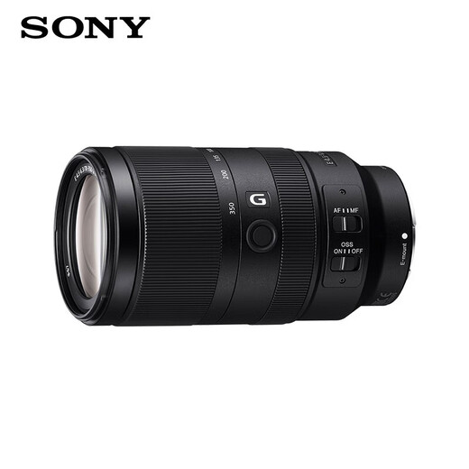Sony (SONY) E 70-350mm F4.5-6.3 G OSS APS-C format super telephoto zoom G lens E 70-350F4.5-6.3