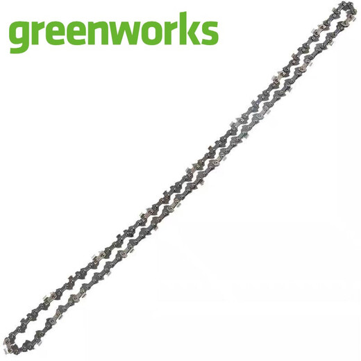 Greebo (greenworks) Greebo 40v80v82v high branch saw chain saw original guide plate original chain 40V chain saw original imported chain
