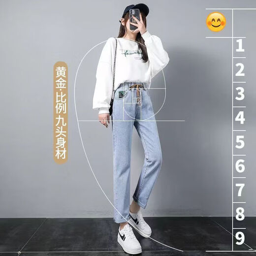 张饭雨月袖小直筒牛仔裤女松紧腰春款2023年新款高腰显瘦弹力裤子修身烟 9928款蓝灰色 S  建议85-95斤