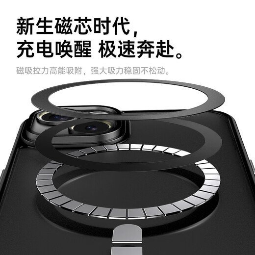 KEKLLE [skin sensor magnetic suction] Applicable iPhone13 mobile phone case Apple 13 protective set magnetic suction wireless charging matte anti -fall lens