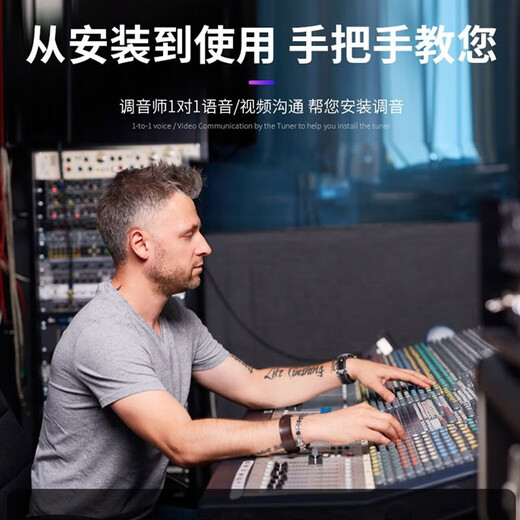 ICON U Solo live sound card live broadcast equipment microphone k song shouting Mai live computer external sound card [one to one fine adjustment] sound card + Desheng PC-K600 [Give 3 fine adjustment effects]