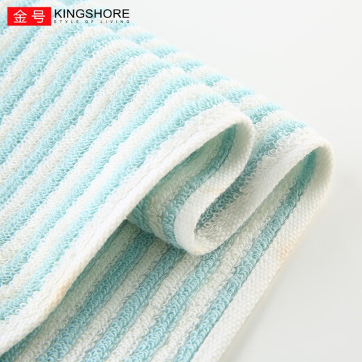 King Shore Clase A Toalla de algodón puro 2 paquetes de toallas de lavado de cara suave y cómoda Toalla de limpieza de pareja que absorbe el agua 1047a gris y amarillo 2 paquetes