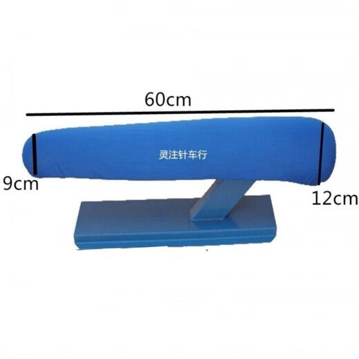 Sailotou ironing table, ironing bench, arm cage, steamed bun ironing table, arm ironing table, arm ironing stool, arm cage ironing stool, round ironing stool