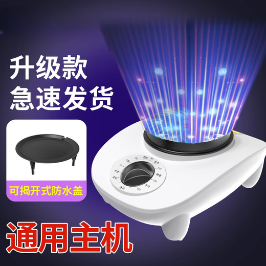 双幼烘干机主机头大功率家用暖风小型干衣机器单独配件烘衣裸机通用型 经典-5代机械旋钮款 1050W-2500风力