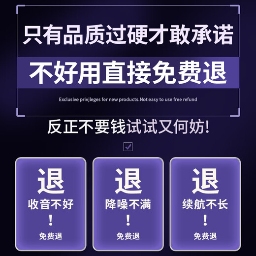 Love 100%, 50% off at a loss, professional wireless lavalier microphone, sound card receiver, universal live broadcast, outdoor interview, noise reduction, short video, professional vlog reverb, shooting and recording, upgraded version one-to-one, Android interface + noise reduction reverb + vlog + live broadcast