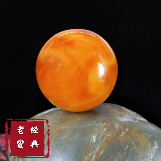 T&U guaranteed price natural chicken fat yellow old beeswax round beads loose beads single diamond top bead star and moon bracelet bracelet with bead accessories selected diameter 16mm single bead 0 carat