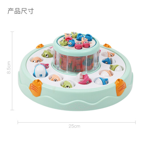 Bainshi children's toys magnetic fishing baby early education toys electric music rotating double-layer fishing toy green