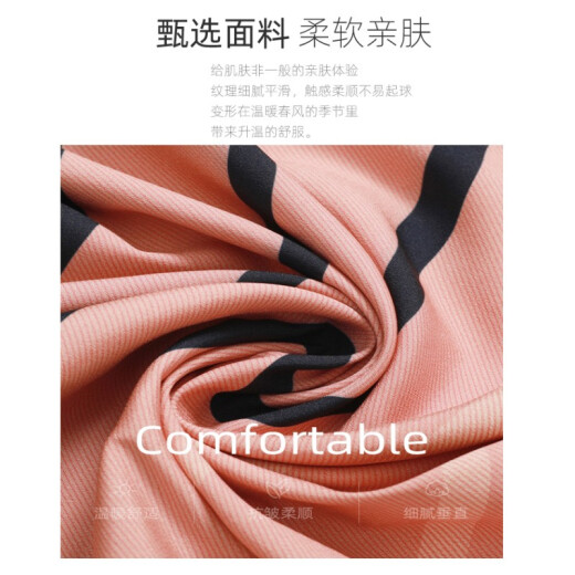 Yun Zhijing's new summer clothes for middle-aged Mother's Day mother's wear two-piece tops wide-leg pants women's fashion T-shirt women's suit middle-aged and elderly women's Mother's Day gift western style chiffon shirt suit for women pink (please take the corresponding size)