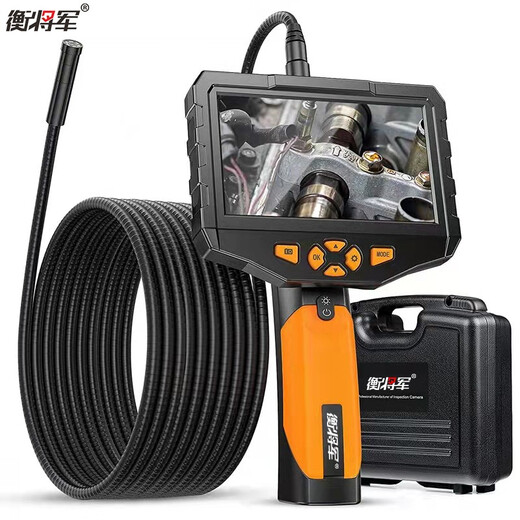 General Heng Ultra-clear Industrial Endoscope HD Camera Waterproof Probe Car Repair Pipeline Equipment Inspection Vision Mirror NTS300 Ultra-clear High-End Model + Snake Tube 5 Meters Lens Diameter 5.5mm
