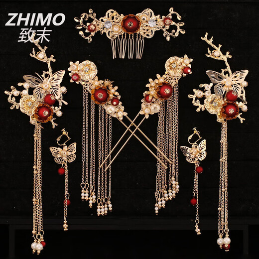 Zhimo (ZHIMO) Xiuhe clothing headdress and bride wedding hair accessories Chinese style step rocking grand phoenix crown ancient costume crown jewelry for women gold