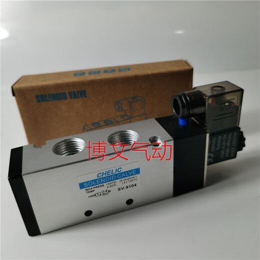 电磁阀5-9214  5-9224 5-9234换向阀四分15 5V-9214 AC220V 5V-9214DC24V