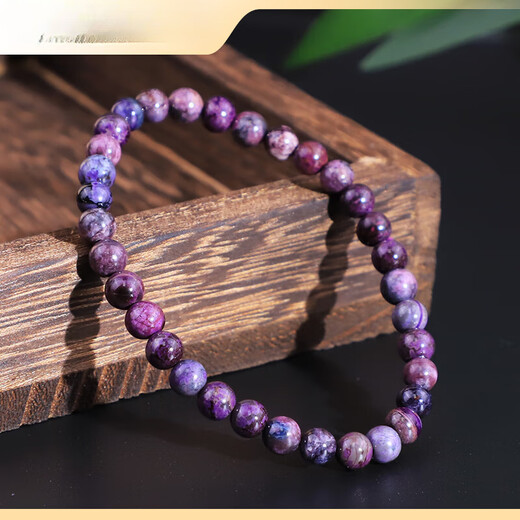 DR GRAFFCARNY South Africa Shu Kulai A+ grade mud floor cherry blossom purple Shu Kulai bracelet collection 200KTCB-2888 6.5-7mm+default