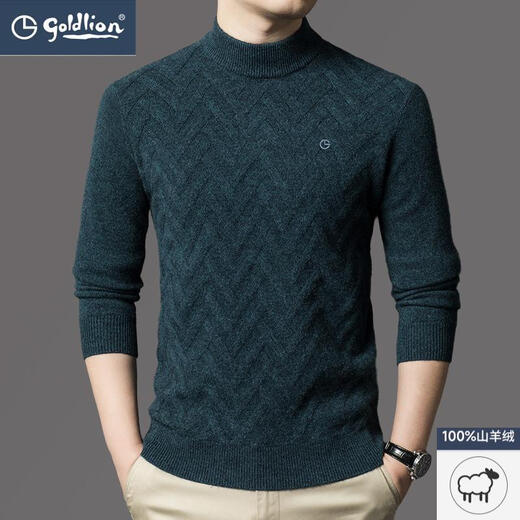 金利来官方旗舰纯羊绒衫男冬季加厚半高领休闲毛衣中年套头条纹 中灰色 XL/175