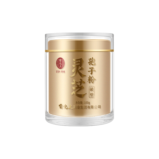 Lei Yunshang Ganoderma Lucidum Spore Powder 100G comprimés de médecine chinoise pour les adultes, les personnes d'âge moyen et les personnes âgées pour reconstituer le Qi et calmer l'esprit, renforcer la rate et les poumons, et les comprimés exquis chinois pour la contenu de Triterpene 1