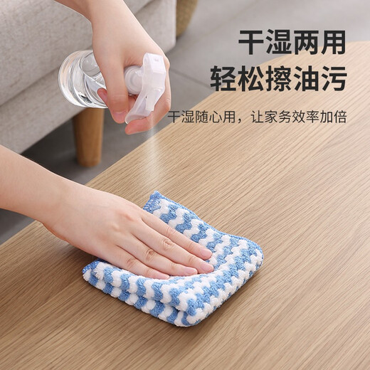 LYNN rag super absorbent kitchen degreasing dishcloth 25*25cm*5 tablecloth hand towel cleaning towel