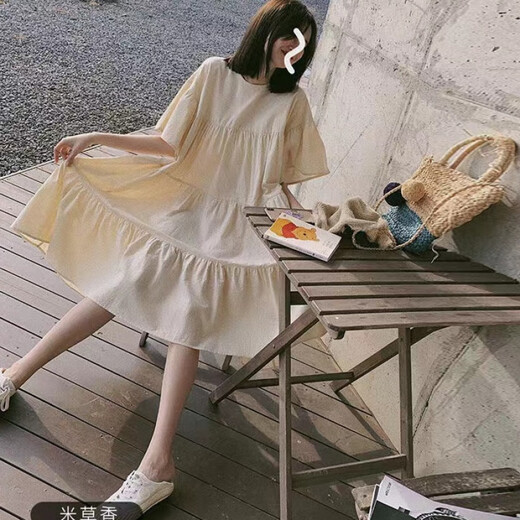 绫庭鹰孕妇装夏装夏天长裙子韩版欧美风夏季辣妈时尚孕妇装连衣裙女 粉色 L