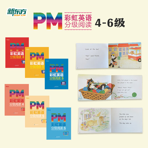 Offizieller Flagship-Store von New Oriental PM Rainbow English Graded Reading Englisch-Bilderbücher für Kinder für die Klassen 1–9 Komplettes Set Einzelbuch Optional American Cengage Original Kinderbuch Enlightenment English Picture Books für Kinder im Alter von 3–12 Jahren Integrierte englische Leselösung Wissenschaftlich bewertete Click-to-Read-Version PM Rainbow English Grades 4–6 (Anwendbar für die Klassen 1–3)