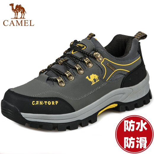 
Clearance and Size Fall Camel Men's Shoes Outdoor Hiking Shoes Genuine Leather Breathable Waterproof Non-Slip Sports and Leisure Hiking Shoes 14088 Black 46