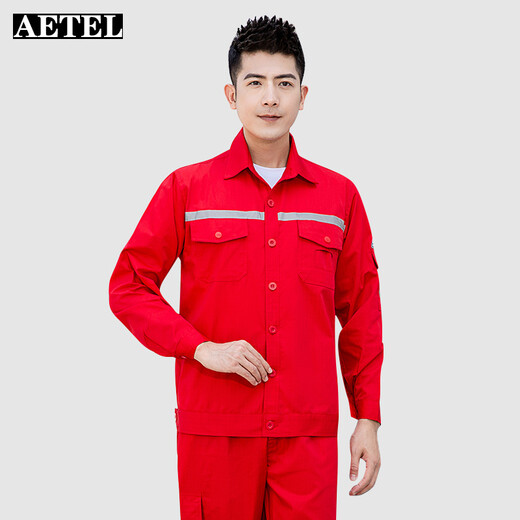 AETEL 夏季工作服套装薄款防静电劳保服汽修工厂车间工作服可定制logo TQ-LW6636 红色夏长套装 175