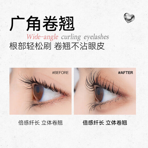 SEEDONVEUR mascara curls thickly and does not smudge, is waterproof, sweatproof, long-lasting, long-lasting, long-lasting, upgraded small steel tube gift 3.5g