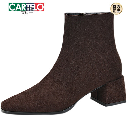 CARTELO French medium-heeled short boots for women 2025 autumn and winter new thin boots thick heel frosted genuine leather ankle boots women's boots brown single lining 37