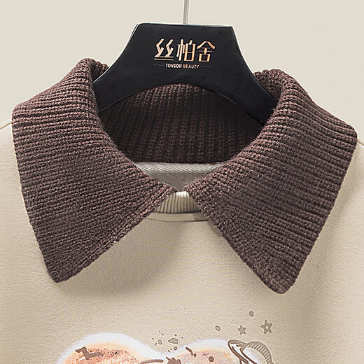 Sibaishe fleece sweatshirt 2025 winter new women's commuter long-sleeved fake two-piece lapel loose top