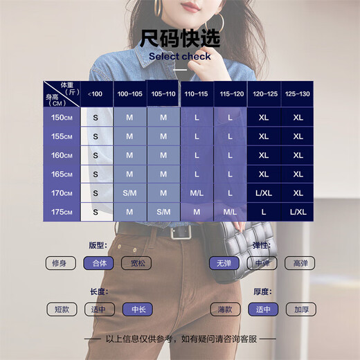 Demana (dme) 100% cotton denim bamboo shirt lapel long sleeve topstitch shirt women's top medium denim blue S