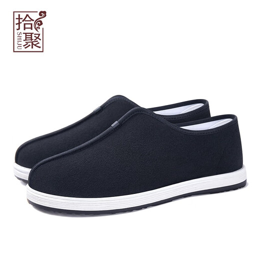 
Shiju Spring Traditional Cloth Shoes Dad's Shoes Foot Old Beijing Cloth Shoes Men's Shoes Thousand-layer Sole Old Man's Shoes Breathable Fleece Casual 12590N51 Black 40