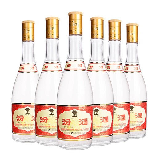 Fenjiu 53% Yellow Cover Fenjiu Fen Liquor High-ration Liquor Bubble Wine 53% 475mL 6 Bottles Six Bottles