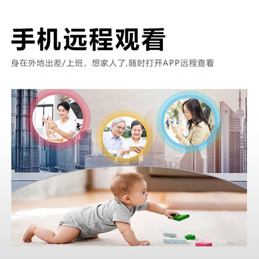 鸿谷家用轻薄监控摄像头免插电4G网络手机远程监控器超薄高清夜视无线摄线头小型便携式录像机 【顶配4g版】-无网人体感应 128G内存卡（回放24天）