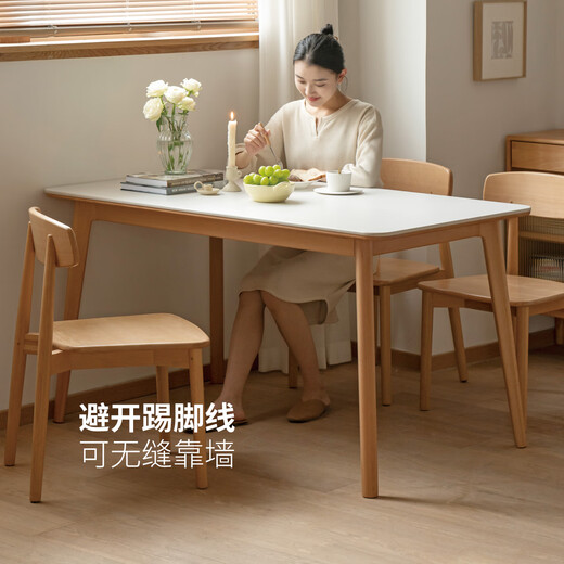 Genji Muyu slate dining table solid wood table beech wood restaurant table 1.4 meters slate dining table + Y107S01 chair * 4