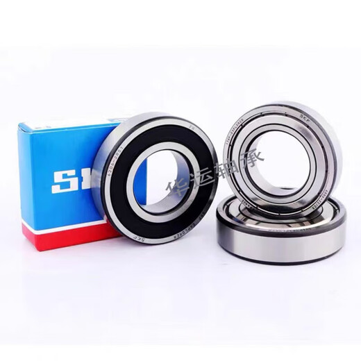 SKF瑞典高速深沟球轴承6200 6201 6202 6203 6204 2RS 2Z SKF-6202胶封