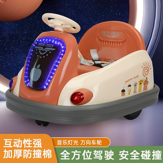 Ou Letong El automóvil eléctrico para niños para niños para niños de juguete para niños se puede usar para sostener un control remoto para el automóvil de cuatro ruedas Cargando el automóvil azul 7A Batería + control remoto + Dual Drive + Música de educación temprana
