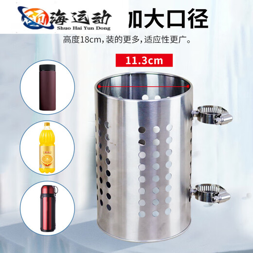 ZKHE bicycle water cup holder large stainless steel motorcycle water cup holder water bottle holder beverage holder electric bicycle 410 stainless steel large water cup holder 18-32mm straight