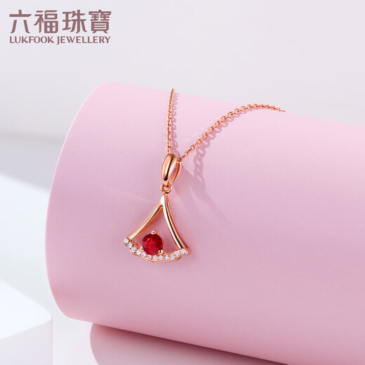 Lukfook Jewelry 18K gold mini skirt ruby diamond pendant without necklace G28DSKP0001R total weight 0.63 grams