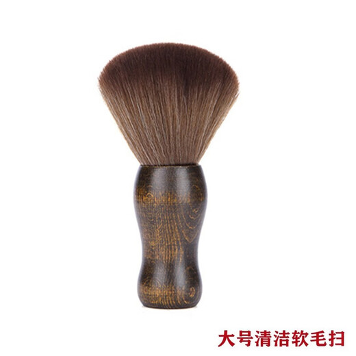 Jinsheng vinyl record cleaning set record player gramophone cleaning set LP cleaning liquid carbon fiber anti-static brush sponge brush dust-proof brush stylus velvet wood brush cleaning four-piece set A