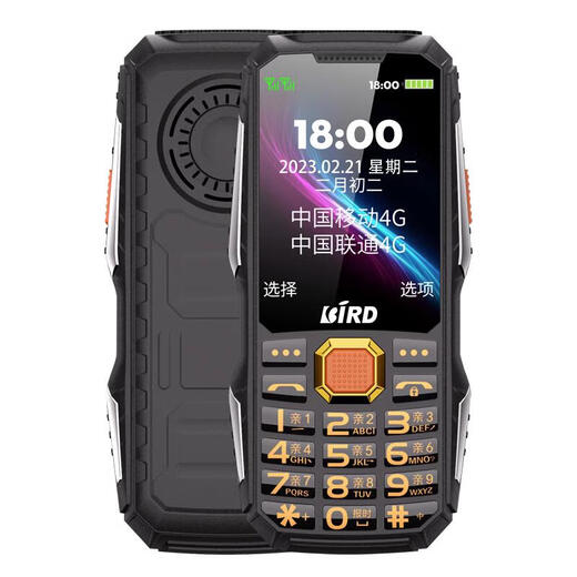 Bird (BiRD) 4G full network three-proof mobile phone for the elderly suitable for 5G card anti-fall and durable elderly phone super long standby large volume large font waterproof anti-fall anti-stranger phone function phone black