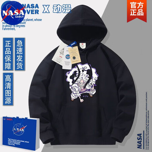 
NASA ABOUT official trendy brand co-branded One Piece animation cos pain clothes with hat sweatshirt long sleeves plus velvet men and women autumn and winter Luffy white (model)-N1391- Regular S