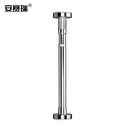 Ansery undercounter basin bracket no punching support frame ceramic basin washbasin support rod fixed bracket 70-120cm5D00968