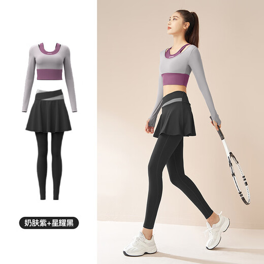 LULU CENTURY fake two-piece anti-exposure Pilates training suit for running, cycling and skipping, medium and high intensity yoga fitness clothes for women, gray lake blue + light frost blue S