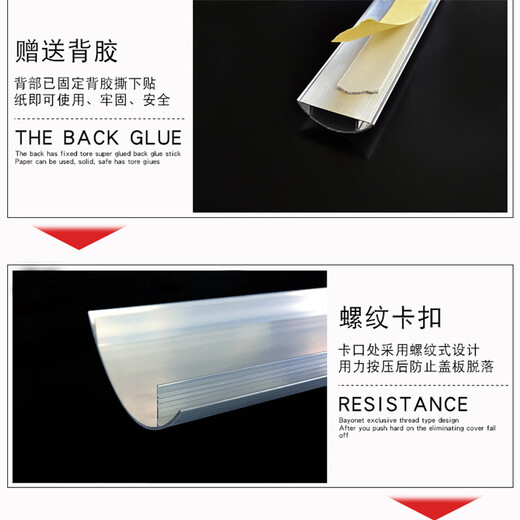 Baige aluminum alloy cable duct, exposed anti-step cable duct, semi-circular arc ground cable duct, extra thick network cable duct, metal cable duct\aluminum alloy 3# one meter/root, one pack