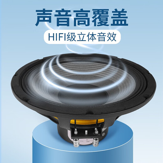 NXG professional mixer with power amplifier 8-channel high-power stage wedding conference KTV Bluetooth mixer microphone all-in-one with Bluetooth recording anti-howling wireless microphone one KP-612/12 inch top with 220 magnetic bass Single price