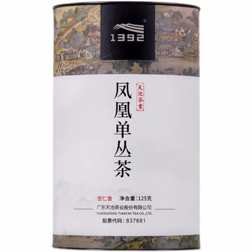 天池1392天池传承杏仁香凤凰单丛茶春茶罐装125g正品潮州单枞茶 125克四罐 配礼袋