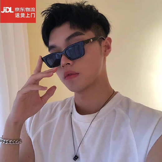 Lunettes de soleil de style européen et américain à double platine pour les femmes en été de petites cadres et petits visages célébrités Internet prenant des photos de lunettes de soleil super cool