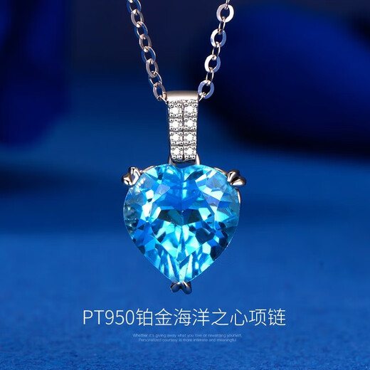 VCIXYOUPT950 Platinum Heart of the Ocean Diamond Necklace for Women to Confess Your Heart Anniversary Birthday Gift for Girlfriend Platinum Heart of the Ocean Necklace + Love Gift Box