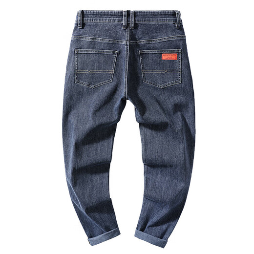 Jeans men's spring and summer fashion versatile trousers men's 2025 spring and autumn new loose trendy brand Harem pants 6621 blue 28 two feet one